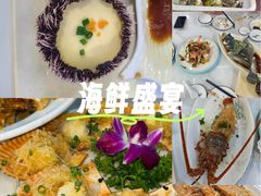 -阿浪海鲜连锁•海鲜加工•老字号(第一市场店)