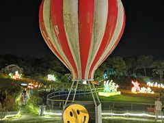 -大塘金香草谷