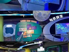 -苏州青少年科技馆