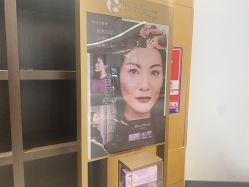-深圳港龙妇产医院