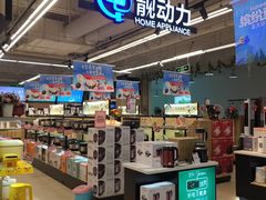 -永辉超市(萧山宝龙广场店)