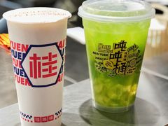 -桂桂茶(恒基名人店)