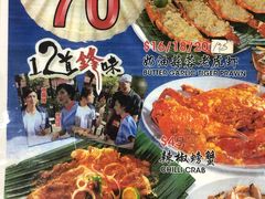 -纽顿熟食中心