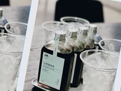 -M Stand(南京紫峰大厦店)