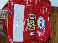 伊利红枣酸奶-延年酒店-延飨餐厅(延年文苑店)