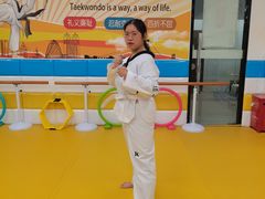 -浛道跆拳道·拳击·体适能