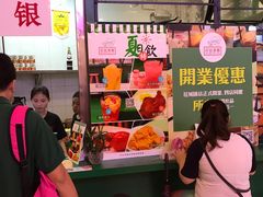 -孖记茶档·热腾茶餐(荔湾领展广场店)