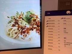 -多几谷·煎饼(上海七宝领展广场店)