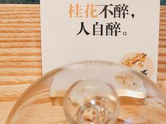 -Dogi&kiki Coffee(中心商务大厦店)