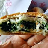 一口气吃了三个，热量估计要爆炸了