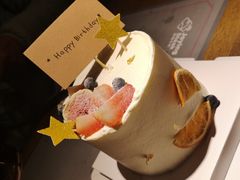 -鹿里烘焙LulyBaking(东二环泰禾广场店)