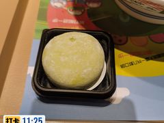 -吉野家(服装城店)