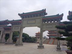 -广东圆玄道观