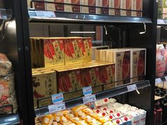 -优品360°(屯门市广场店)