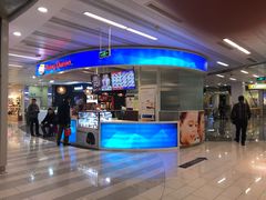 门面-DQ·蛋糕·冰淇淋(王府井金街店)