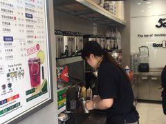 -50岚(天钥桥路店)
