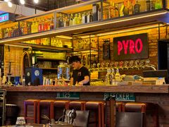 -火鬼 PYRO(五道口店)