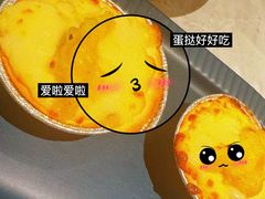 -必胜客(上海新南方商城PH店)