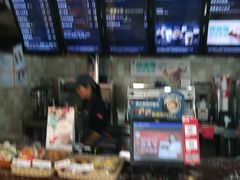 -85度C(北京八角物美店)