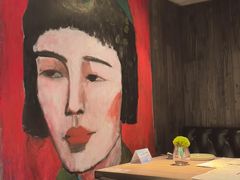 -Ginger(兴国路店)