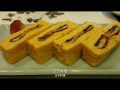 -竹叶亭(银座店)