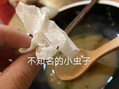 羊肉汤-大头亮羊汤烩面·河南非遗(良乡总店)