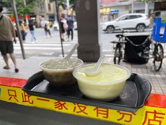 凤凰奶糊-百花传统甜品店(原址店)