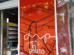 -Dip in Gelato(富民路店)