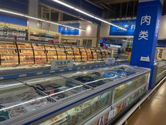 -麦德龙(十里河店)