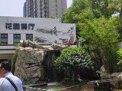-千滋百味·醉江澜花园餐厅(街道口店)