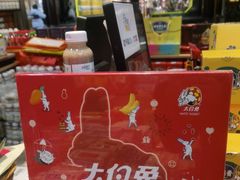 -老城隍庙食品商店(豫园商城店)