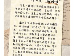 -远东大厦