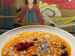 -醉长安(钟楼旗舰店)