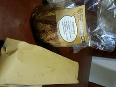 -匠造烘焙(联洋店)