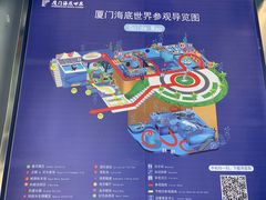-厦门海底世界