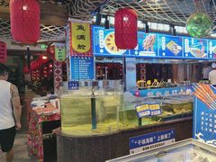 -鱼满舱.地标海鲜.正宗鲁菜(金沙滩店)