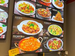 -黑石礁酒楼·海鲜(黑石礁店)