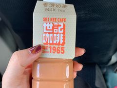-世记咖啡(氹仔外卖店)