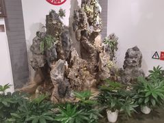 -北京全聚德(西客站店)