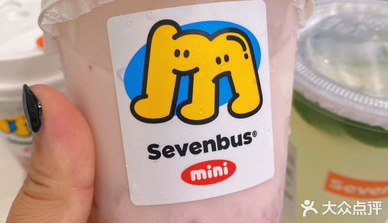 sevenbus 迷你杯