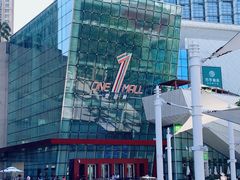 -壹海城ONE MALL