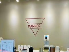 -Manner Coffee(凌空SOHO店)