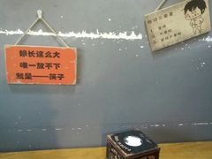 -泰粗卤加热卤味(义全店)