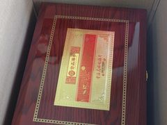 -宫品海参专卖店(黄浦老西门店)