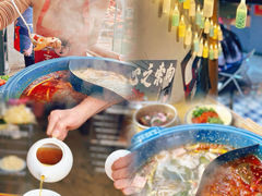 冻梨桂花茶-王歘歘·chuǎ火锅(五道营店)