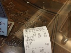 -勤德兴(湖滨路店)