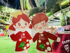 -蕃茄田艺术•美术绘画 •硬笔书法(滨江海威领界店)