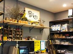 -趣陶陶艺手工坊(新世界百货重庆店)