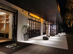 -T館·花园艺术餐厅