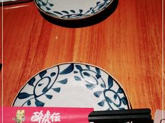 -醉虎传(南锣鼓巷店)